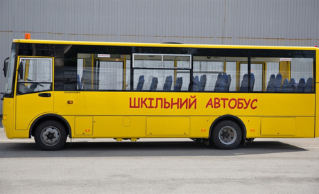 Брониківська громада хоче купити шкільний автобус майже за 2 мільйони гривень