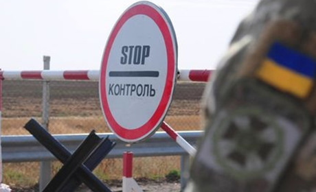 КПВВ "Новотроицкое" закрыт: пожар не локализован