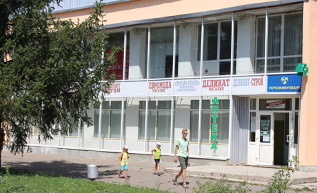 Фотофакт. Було — Стало. Троїцький Будинок Побуту