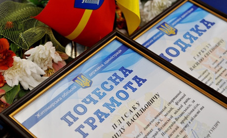 Новоградський тренер Леонід Плісак отримав почесну грамоту обласної адміністрації