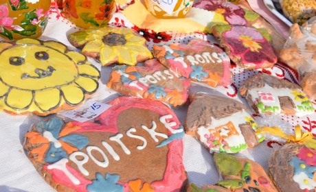 Фоторепортаж. Як 11 старостинських округів ярмаркували на День селища 