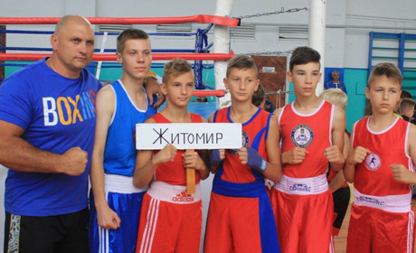 Золото, срібло і три бронзи: новоградські боксери змагались у Іллінцях