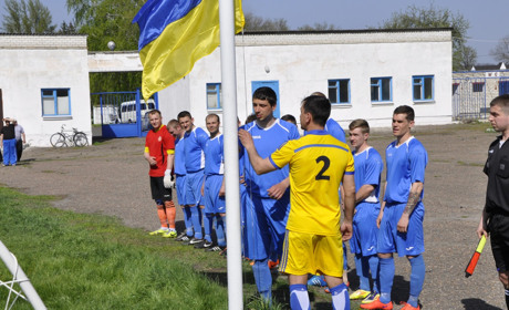Фотофакт. Було—Стало. Стадіон "Урожай"