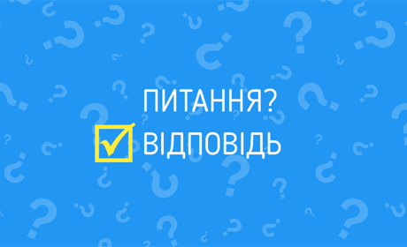 Що робити зі скошеною травою, якщо її заборонено спалювати?