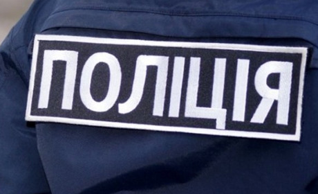 В поліції заперечують, що в Чижівці знайшли тіла двох дітей