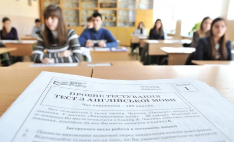 Рейтинг навчальних закладів Сватівського району по зовнішньому незалежному оцінюванню