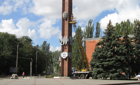 «200 лет Мелитополю» будут как новенькие