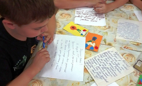 В Торецке пройдет городская акция "Листи захиснику"