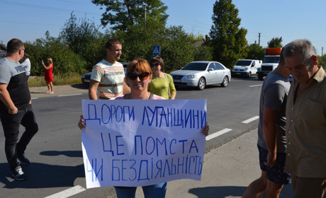 Начальник обласної служби доріг розповів, коли почнуть ремонт дороги до Розкопаної