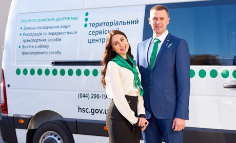 Поставить на учет авто теперь можно не выезжая из Торецка 