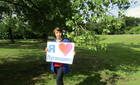 Мандрівка на гору Баранячий лоб