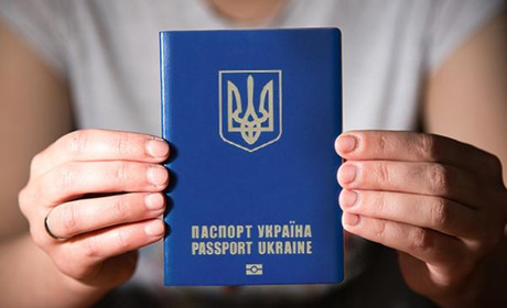 6 відповідей, як без проблем отримати біометричний закордонний паспорт у Жмеринці