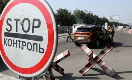 В Торецке будут разбираться в правилах пересечения блокпостов