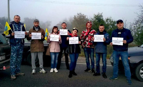 Жмеринчани долучилися до акції протесту