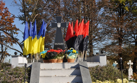 У Болохові — селі, яке було знищене радянською владою, відкрили Сквер пам’яті минулих літ