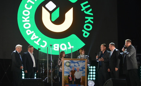 Старокостянтинівський цукрозавод відзначив 120 років: як святкували і хто був на ювілеї