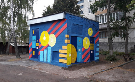 Такою трансформаторну підстанцію у Корюківці ви ще не бачили. Розповідаємо, хто її розмалював 