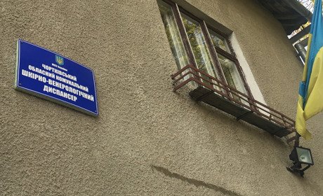 У Чорткові втретє намагались обікрасти «шкірну» лікарню