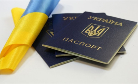 Нові правила вклеювання фото у паспорт