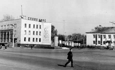 Старі фотографії. Чи зможете ви вгадати Мену по архівних світлинах?