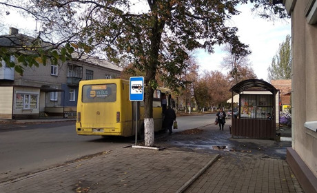 У Волновасі відбудуться громадські слухання з приводу підвищення тарифів на перевезення