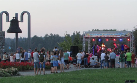 Благодійний молодіжний музичний фестиваль "Zvyahel'MusicFest": проект Олександра Загурського