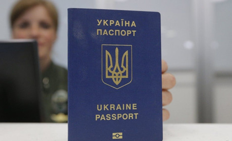 Пояснюємо на пальцях: як отримати закордонний паспорт