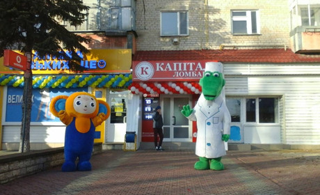 Замість магазину «Лілія» — аптека та ломбард. А де всі інші?