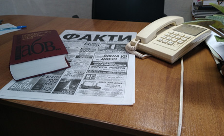 Редактор газети «Факти» Олена Кареліна — про місцеву журналістику та її проблеми