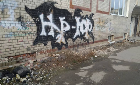 Закинуті місця Старкона:  лячно і не в Хелловін