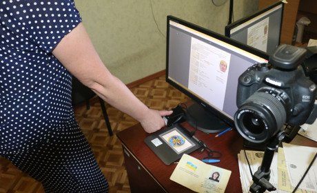 Попаснянський ЦНАП отримає нове обладнання для сканування біометричних даних