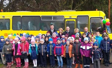 У Жмеринському районі для школярів купили новий автобус