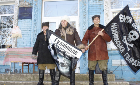 Фоторепортаж: як Гуляйполе відзначило 130 років з Дня народження Нестора Махна