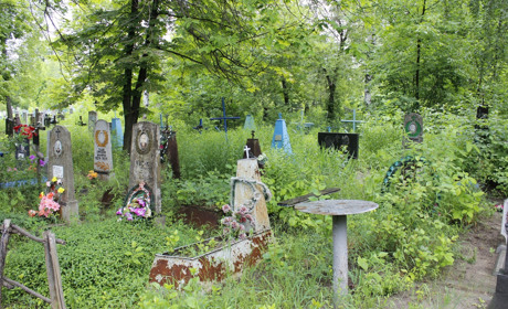 В Попасной приняли порядок содержания кладбищ: что изменится 