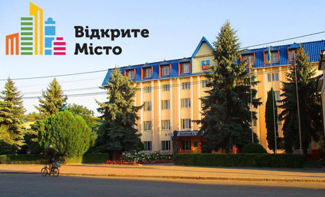 Як працює «Відкрите місто» і навіщо цей сервіс барчанам