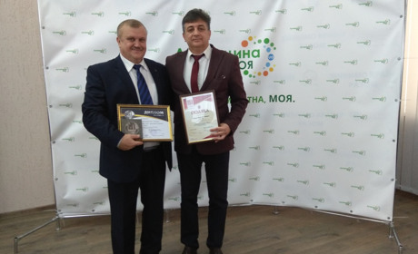 Золотовская гимназия получила престижную награду на международной выставке