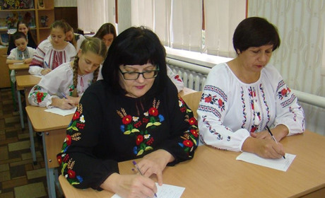 Троїчани доєдналися до написання радіодиктанту