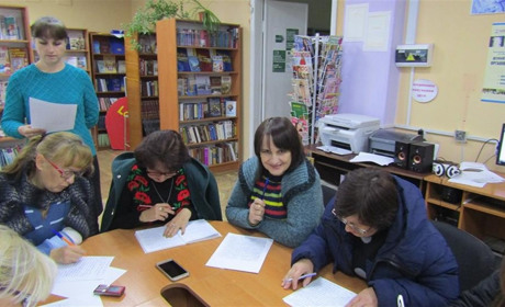 В ракурсі тижня: новини за 5-10 листопада