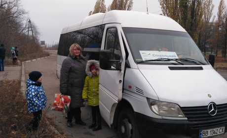  Дети с инвалидностью со всего Попаснянского района смогут заниматься спортом