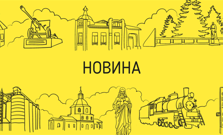 В області кажуть, що біля Сватового поставили ваги для вантажівок. Але це неправда