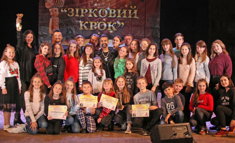 Жмеринчани стали переможцями фестивалю мистецтв «Зірковий крок-2018»