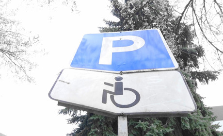 Три виміри інклюзії