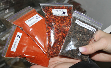 Спеції відкриваються не всім, і не відразу