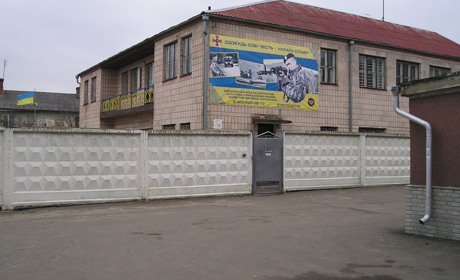 На Рівненщині з 1 січня не буде військкоматів