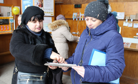 Як пройшов День передплатника на троїцькій пошті