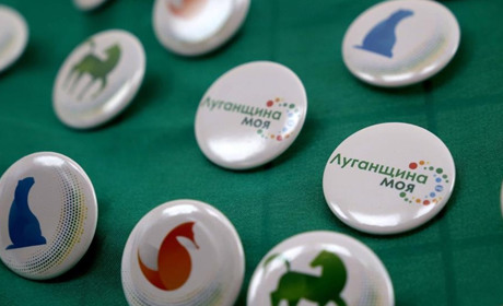 Відео: інвестиційний промо-ролик про Луганщину