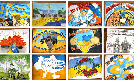 Триває конкурс плакатів "Революція гідності" 