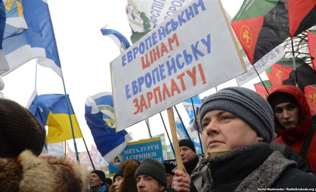 Які зміни нас чекають у грудні