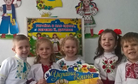В освітніх закладах Сірогозщини провели патріотичні заходи до Дня Гідності та Свободи (фото)