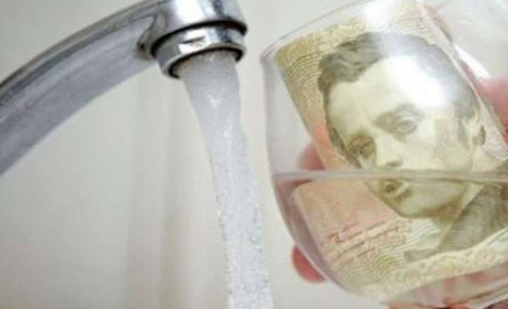 Чи буде вода в Новограді по 38,25: в міськраді оприлюднили проект рішення